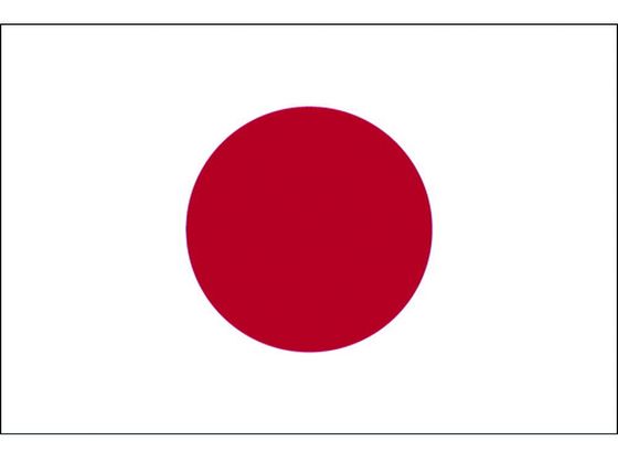  No.3(100~150cm) ̊ 10360
