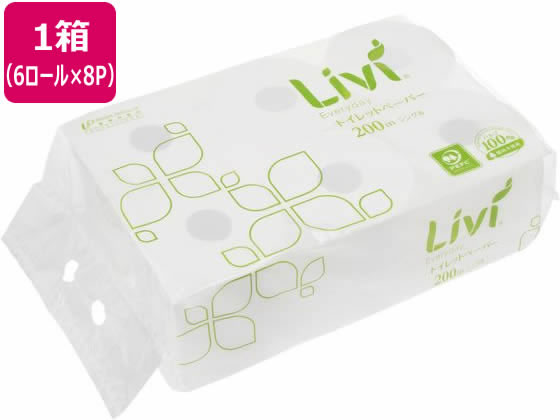 jo[Ty[p[ rBgCbgy[p[ VO 200m 6[ 8P