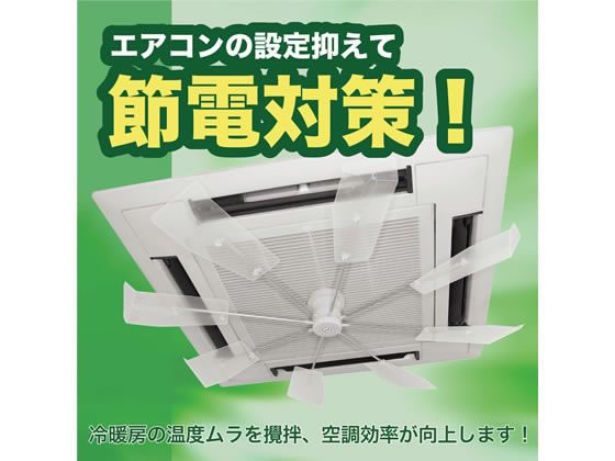 ■キングジム ハイブリッドファンSJR クリア-[店頭受取不可] キングジム 潮 ハイブリッドファンSJRクリア HBF-SJRCW 北海道・沖縄