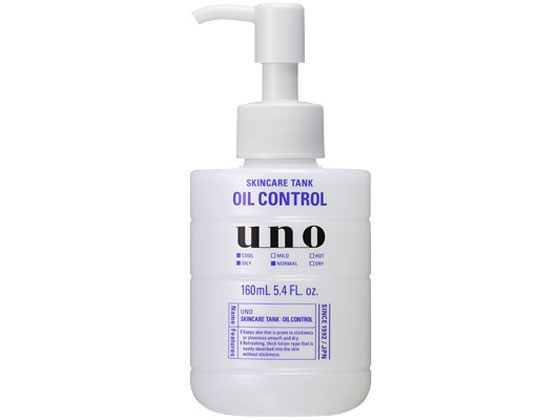 t@CgDfC UNO XLPA^N(ς) 160mL