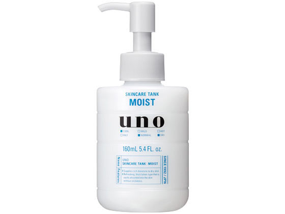 t@CgDfC UNO XLPA^N(Ƃ) 160mL