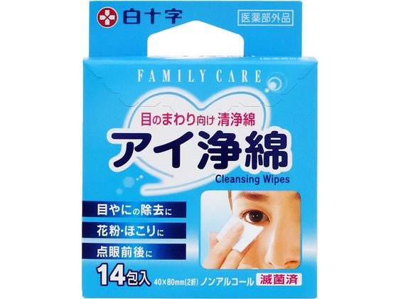 ●ファミリーケアシリーズ目のまわり向け清浄綿●滅菌済医療脱脂綿●規格：４０×８０ｍｍ（２折）●ノンアルコール・滅菌済●注文単位：１箱（１４包入）●販売名：アイ浄綿ＩＩ（アイ浄綿２）【効能・効果】乳児の