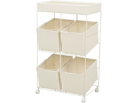 萩原 ランドリーラック 4個タイプ 幅56cm ホワイト 通販【フォレスト