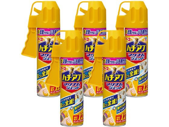 アース製薬 ハチアブマグナムジェット 550ml×5本入 2箱セット アース製薬 ハチアブマグナムジェット 550mL 5本入 通販【フォレスト