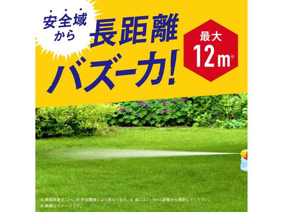 アース製薬 ハチアブマグナムジェット 550mL 5本入 通販【フォレスト