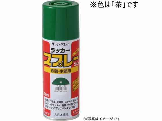 ●色：茶●商品サイズ：縦６０×横１８８×高さ６０（ｍｍ）●容量：３００ｍＬ