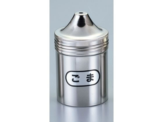 EBM IK 18-8   S} a70~125