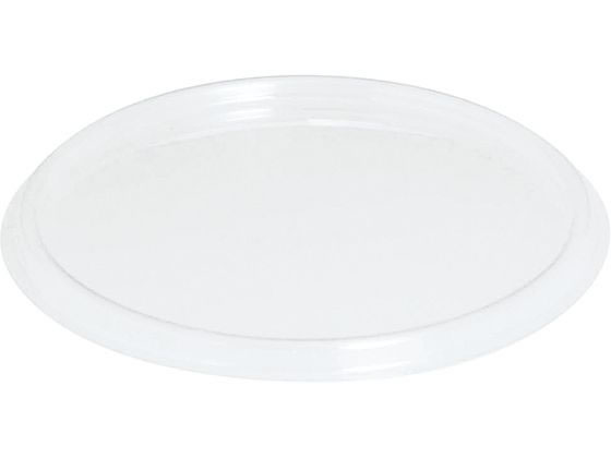 SOLIA ソリア ミニサラダボウル用蓋 200入 クリア PS30379 5118800