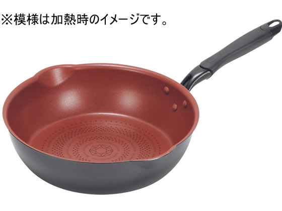 パール金属 クックサインIH対応ダイヤモンドコート極深両口