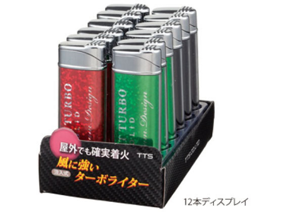 Tts 注入式 風に強い ターボライター Forestway 通販フォレストウェイ