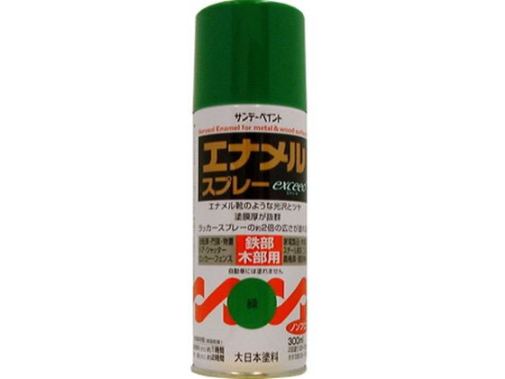 ●色：緑●商品サイズ：縦６０×横１８８×高さ６０（ｍｍ）●容量：３００ｍＬ
