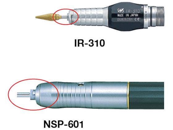 パナソニック ARE50-J55[その他・家電周辺]炊飯器用内釜 | パナソニック 内釜(内なべ) ARE50-H25 （ご注文前に必ず対応