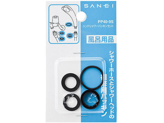 SANEI nhVpbL PP40-9S