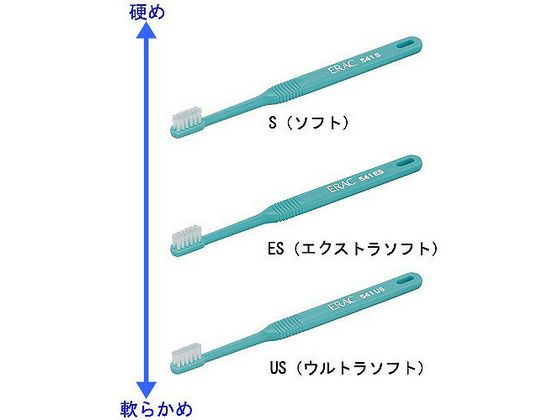 Amazon | ライオン エラック 541 シリーズ 歯ブラシ 20本入