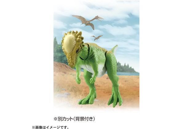 タカラトミー アニア AL-22 パキケファロサウルス 通販 タカラトミー アニア AL-22 パキケファロサウルス 通販