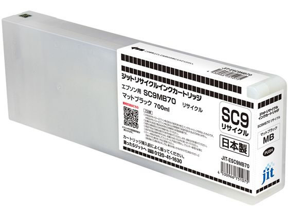 Wbg Gv\ SC9MB70}bgubN TCNCN JIT-ESC9MB70