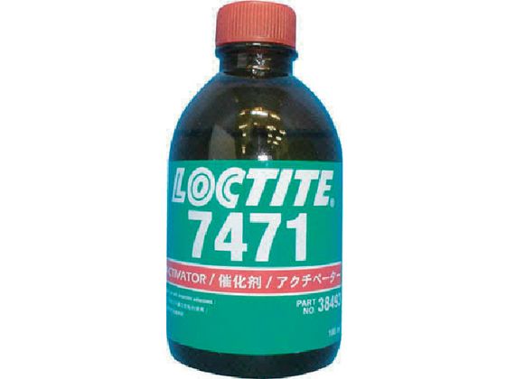 ロックタイト 硬化促進剤 SF7471 100ml 7471-100 通販【フォレストウェイ】