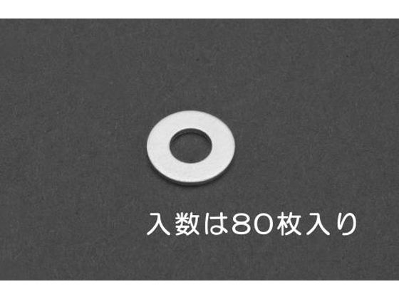 ●材質：アルミ●サイズ：Ｍ４●内径×外径×厚み：４×１０×０．８ｍｍ●入数：８０枚●アルミは軽量で、腐食に強く、放熱性が高い特性を持っています。●アルミは比重２．７で、鋼の約３０％という軽さです。●ア