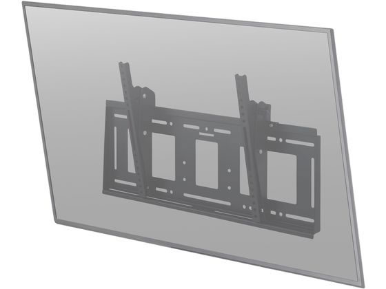 ハヤミ工産 100V型対応壁掛金具(前後チルトタイプ) MH-853B 通販