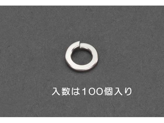 ●材質：りん青銅●メッキなし●サイズ：Ｍ２．３●内径×外径×厚み（ｍｍ）：２．４×４．９×０．６●入数：１００個