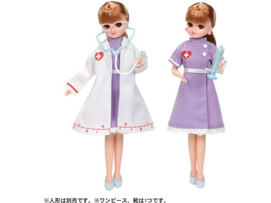 NEOリカ　アウトフィットセット　タカラ　ヴィンテージ ✨専用✨初代リカちゃん【アウトフィット＊フルセット】 - メルカリ