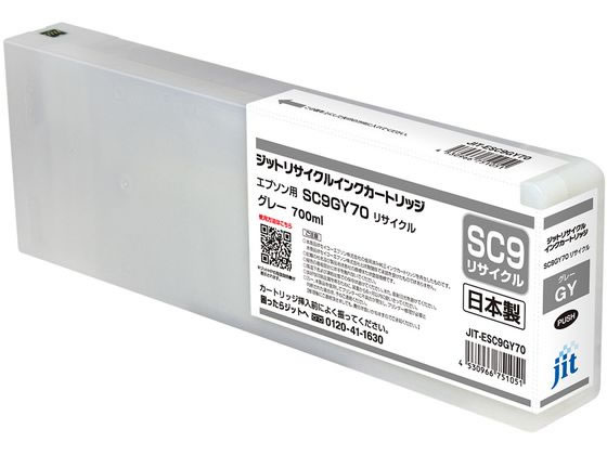 Wbg Gv\ SC9GY70O[ TCNCN JIT-ESC9GY70