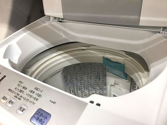 カジタク 縦型洗濯機クリーニング(乾燥機能付きタイプ) 通販
