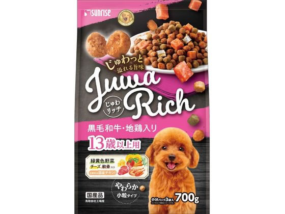 ●原材料：肉類（チキンミール、ビーフミール、黒毛和牛、地鶏、軟骨等）、糠、豆類、小麦粉、脱脂米糠、パン粉、糖類、油脂類、魚介類（にぼし等）、乳類（チーズ等）、麺、食物繊維、いも類、野菜類（にんじん、ブ