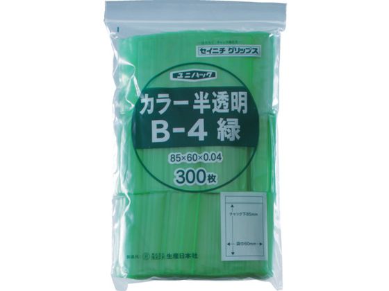 ●型番：B-4-CG●入数：300枚●厚さ（mm）：0．04 ●縦（mm）：85 ●色：半透明グリーン ●横（mm）：60●厚さ：0．04mm●ポリエチレン（PE）