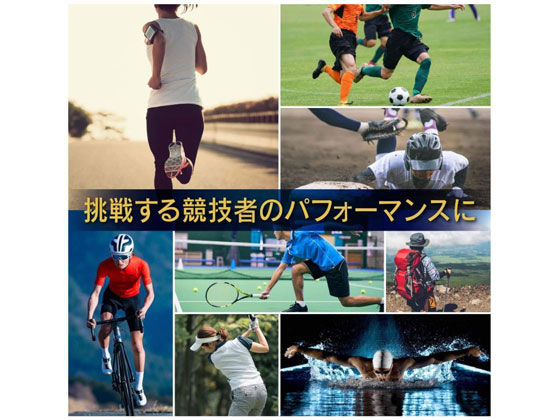 Amazon.co.jp: 【セット買い】 味の素 アミノバイタル プロ 120
