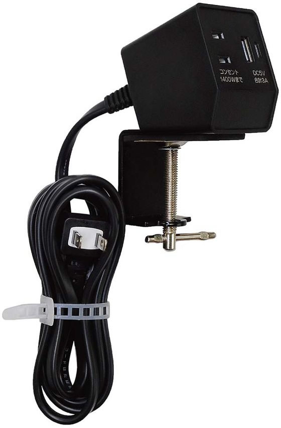 アール・エフ・ヤマカワ クランプ式マルチコンセントタップ ブラック