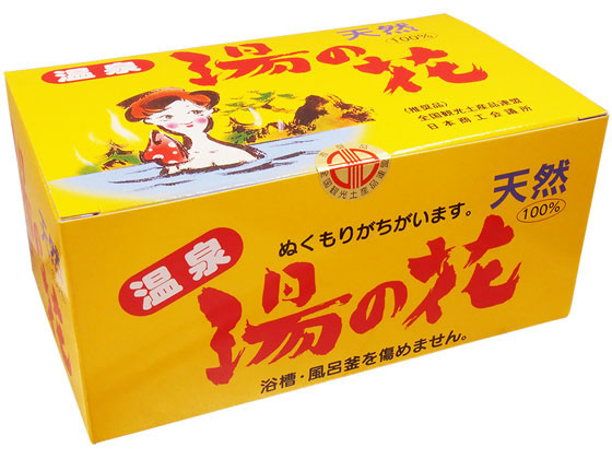 サカエ商事 天然湯の花 徳用箱 通販【フォレストウェイ】