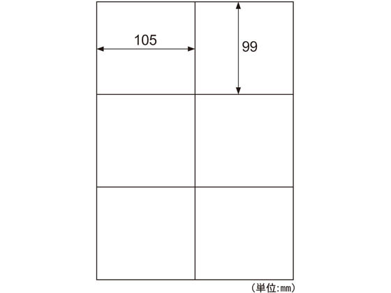 ●サイズ：Ａ４ ２１０×２９７ｍｍ●ラベルサイズ：１０５×９９ｍｍ●ラベルのみの厚さ：０．１ｍｍ●入数：５００シート●面付け：６●紙厚：０．１５ｍｍ●坪量：１４４ｇ／ｍ２程度●対応プリンタ：インクジェ