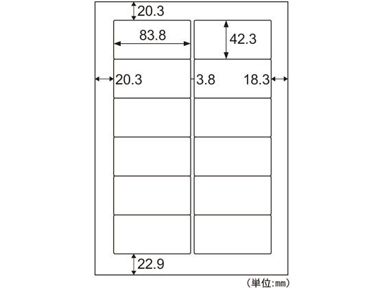 ●サイズ：Ａ４ ２１０×２９７ｍｍ●ラベルサイズ：８３．８×４２．３ｍｍ●ラベルのみの厚さ：０．１ｍｍ●入数：５００シート●面付け：１２●紙厚：０．１５ｍｍ●坪量：１４４ｇ／ｍ２程度●対応プリンタ：イ