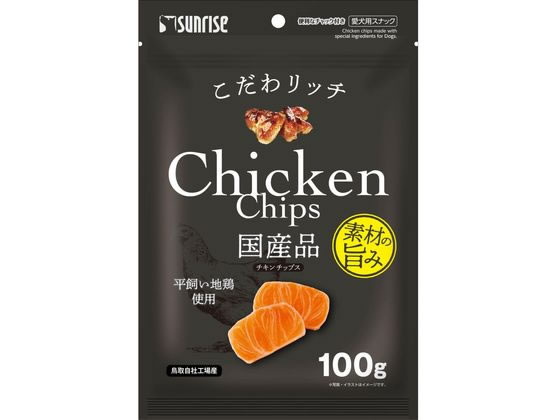 ●原材料：肉類（チキン、平飼い地鶏等）、でん粉類、乳類（チーズ等）、食物繊維、糖類、増粘安定剤（加工デンプン、グリセリン）、保存料（ソルビン酸カリウム）、香料、着色料（二酸化チタン、赤１０２、黄５、黄