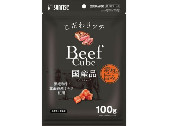 ●原材料：穀類（菓子粉等）、でん粉類、肉類（ビーフ、黒毛和牛等）、乳類（ミルク等＊）、増粘安定剤（グリセリン）、品質保持剤（プロピレングリコール）、保存料（ソルビン酸カリウム）、香料、着色料（二酸化チ