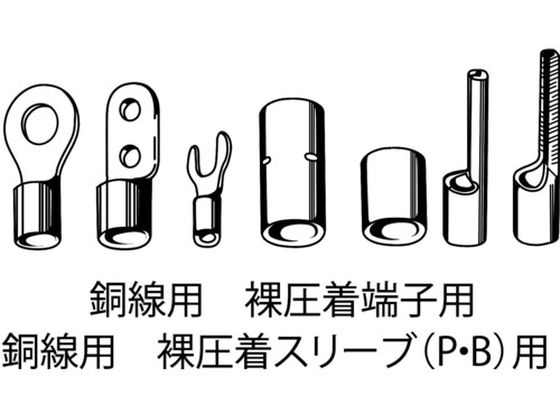 エビ 手動油圧式圧着工具 使用範囲14・22・38・60 AKH60N wyw801m エビ 手動油圧式圧着工具 使用範囲14・22・38・60 AKH60N 通販