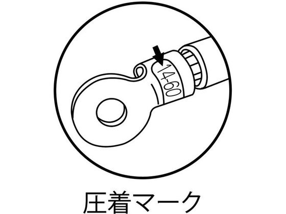 エビ 手動油圧式圧着工具 使用範囲14・22・38・60 AKH60N 通販 エビ 手動油圧式圧着工具 使用範囲14・22・38・60 AKH60N 通販