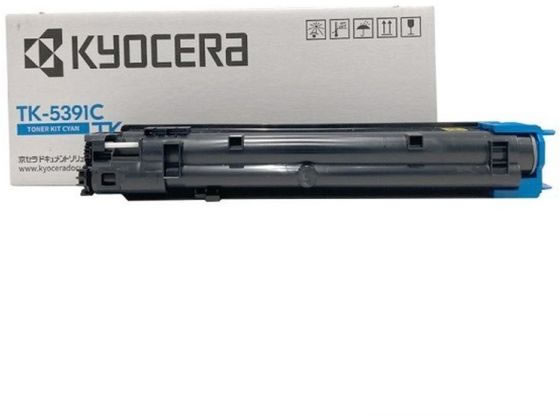 印字可能枚数：約１３０００ページ 対応機種：ＥＣＯＳＹＳ ＰＡ４５００ｃｘ