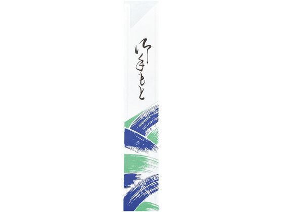 EBM  500 g   ㎿No.1