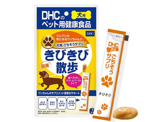 DHC ���������T�v�����т��юU�� 56g