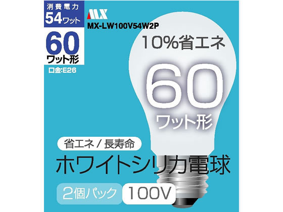 }NT[ VJd PS55^ 60W 2 MX-LW100V54W2P