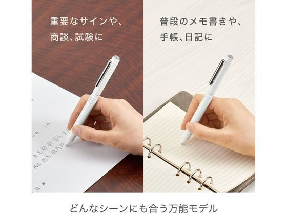 ゼブラ シャーボX ST3 限定ゴジラ2024 黒 SB14-GZ24-BK 通販 ゼブラ シャーボX ST3 限定ゴジラ2024 黒 SB14-GZ24-BK 通販