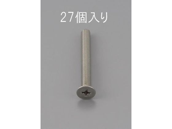 GXR M˂ XeX 27{ M3~8mm EA949NB-308