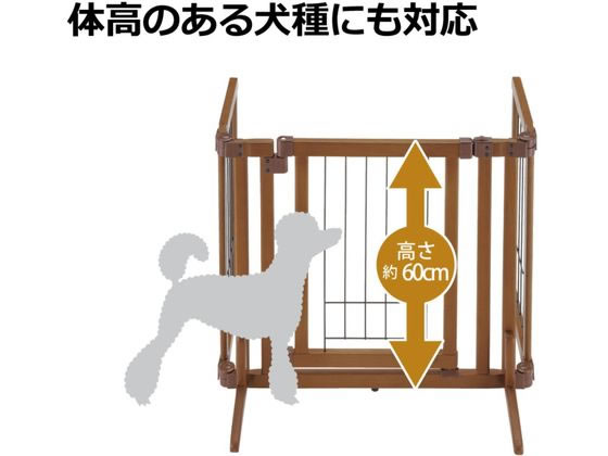 リッチェル ペット用 木製おくだけドア付ゲート M ブラウン 通販 リッチェル ペット用 木製おくだけドア付ゲート M ブラウン 通販