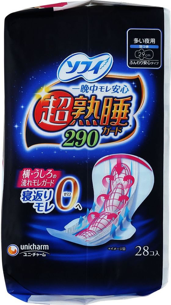 ソフィ出品 ソフィ はだおもい 極うすスリム 多い夜用 290 【プラザセレクト