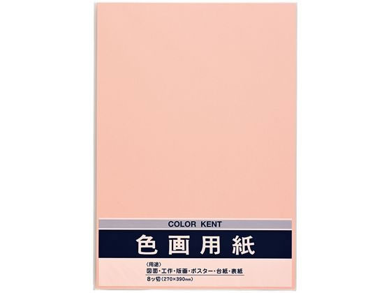 }AC Fp N822  10 PG-N82RP