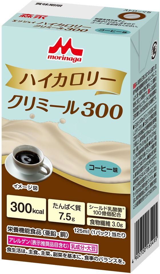 クリニコ エンジョイハイカロリークリミール300 コーヒー味 125mL 通販