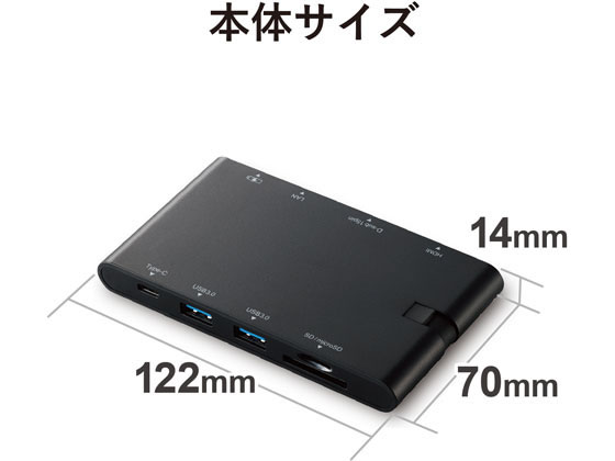 エレコム USB Type-C接続ドッキングステーション DST-C05BK 通販