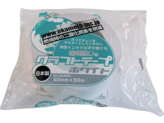 ●型番：224W50●色：ホワイト ●幅（mm）：50 ●長さ（m）：50 ●厚さ（mm）：0．14●粘着力：3．2N／10mm ●引張強度：58N／10mm ●手で切断可能●基材：クラフト紙（ポリエ